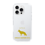 Slim Protection Case［ &UCHINOCO - German Shepherd ］