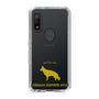 Slim Protection Case［ &UCHINOCO - German Shepherd ］