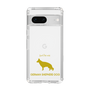 Slim Protection Case［ &UCHINOCO - German Shepherd ］