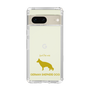 Slim Protection Case［ &UCHINOCO - German Shepherd ］