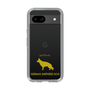 Slim Protection Case［ &UCHINOCO - German Shepherd ］