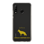 Slim Protection Case［ &UCHINOCO - German Shepherd ］