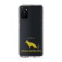 Slim Protection Case［ &UCHINOCO - German Shepherd ］