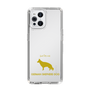 Slim Protection Case［ &UCHINOCO - German Shepherd ］