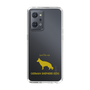 Slim Protection Case［ &UCHINOCO - German Shepherd ］