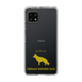 Slim Protection Case［ &UCHINOCO - German Shepherd ］