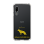 Slim Protection Case［ &UCHINOCO - German Shepherd ］