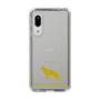 Slim Protection Case［ &UCHINOCO - German Shepherd ］