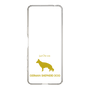 Slim Protection Case［ &UCHINOCO - German Shepherd ］