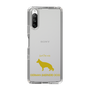 Slim Protection Case［ &UCHINOCO - German Shepherd ］