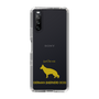 Slim Protection Case［ &UCHINOCO - German Shepherd ］