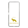 Slim Protection Case［ &UCHINOCO - German Shepherd ］