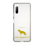Slim Protection Case［ &UCHINOCO - German Shepherd ］
