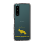 Slim Protection Case［ &UCHINOCO - German Shepherd ］
