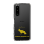Slim Protection Case［ &UCHINOCO - German Shepherd ］