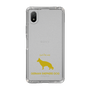 Slim Protection Case［ &UCHINOCO - German Shepherd ］