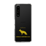 Slim Protection Case［ &UCHINOCO - German Shepherd ］