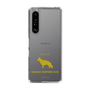 Slim Protection Case［ &UCHINOCO - German Shepherd ］