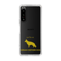 Slim Protection Case［ &UCHINOCO - German Shepherd ］