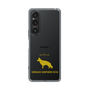 Slim Protection Case［ &UCHINOCO - German Shepherd ］