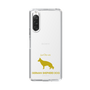 Slim Protection Case［ &UCHINOCO - German Shepherd ］