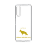 Slim Protection Case［ &UCHINOCO - German Shepherd ］