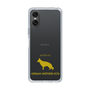 Slim Protection Case［ &UCHINOCO - German Shepherd ］