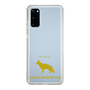 Slim Protection Case［ &UCHINOCO - German Shepherd ］