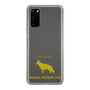 Slim Protection Case［ &UCHINOCO - German Shepherd ］