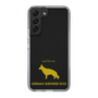 Slim Protection Case［ &UCHINOCO - German Shepherd ］