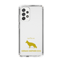 Slim Protection Case［ &UCHINOCO - German Shepherd ］