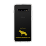 Slim Protection Case［ &UCHINOCO - German Shepherd ］