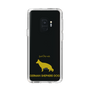 Slim Protection Case［ &UCHINOCO - German Shepherd ］