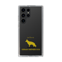 Slim Protection Case［ &UCHINOCO - German Shepherd ］