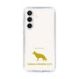 Slim Protection Case［ &UCHINOCO - German Shepherd ］