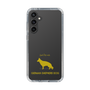 Slim Protection Case［ &UCHINOCO - German Shepherd ］