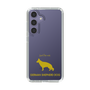 Slim Protection Case［ &UCHINOCO - German Shepherd ］