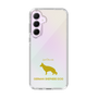 Slim Protection Case［ &UCHINOCO - German Shepherd ］