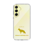 Slim Protection Case［ &UCHINOCO - German Shepherd ］