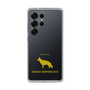 Slim Protection Case［ &UCHINOCO - German Shepherd ］