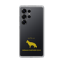 Slim Protection Case［ &UCHINOCO - German Shepherd ］