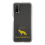 Slim Protection Case［ &UCHINOCO - German Shepherd ］