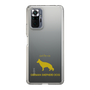 Slim Protection Case［ &UCHINOCO - German Shepherd ］