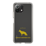 Slim Protection Case［ &UCHINOCO - German Shepherd ］