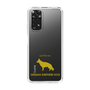 Slim Protection Case［ &UCHINOCO - German Shepherd ］