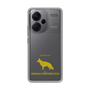 Slim Protection Case［ &UCHINOCO - German Shepherd ］