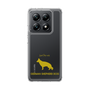 Slim Protection Case［ &UCHINOCO - German Shepherd ］