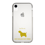 Slim Protection Case［ &UCHINOCO - West Highland White Terrier ］