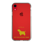 Slim Protection Case［ &UCHINOCO - West Highland White Terrier ］