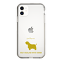 Slim Protection Case［ &UCHINOCO - West Highland White Terrier ］